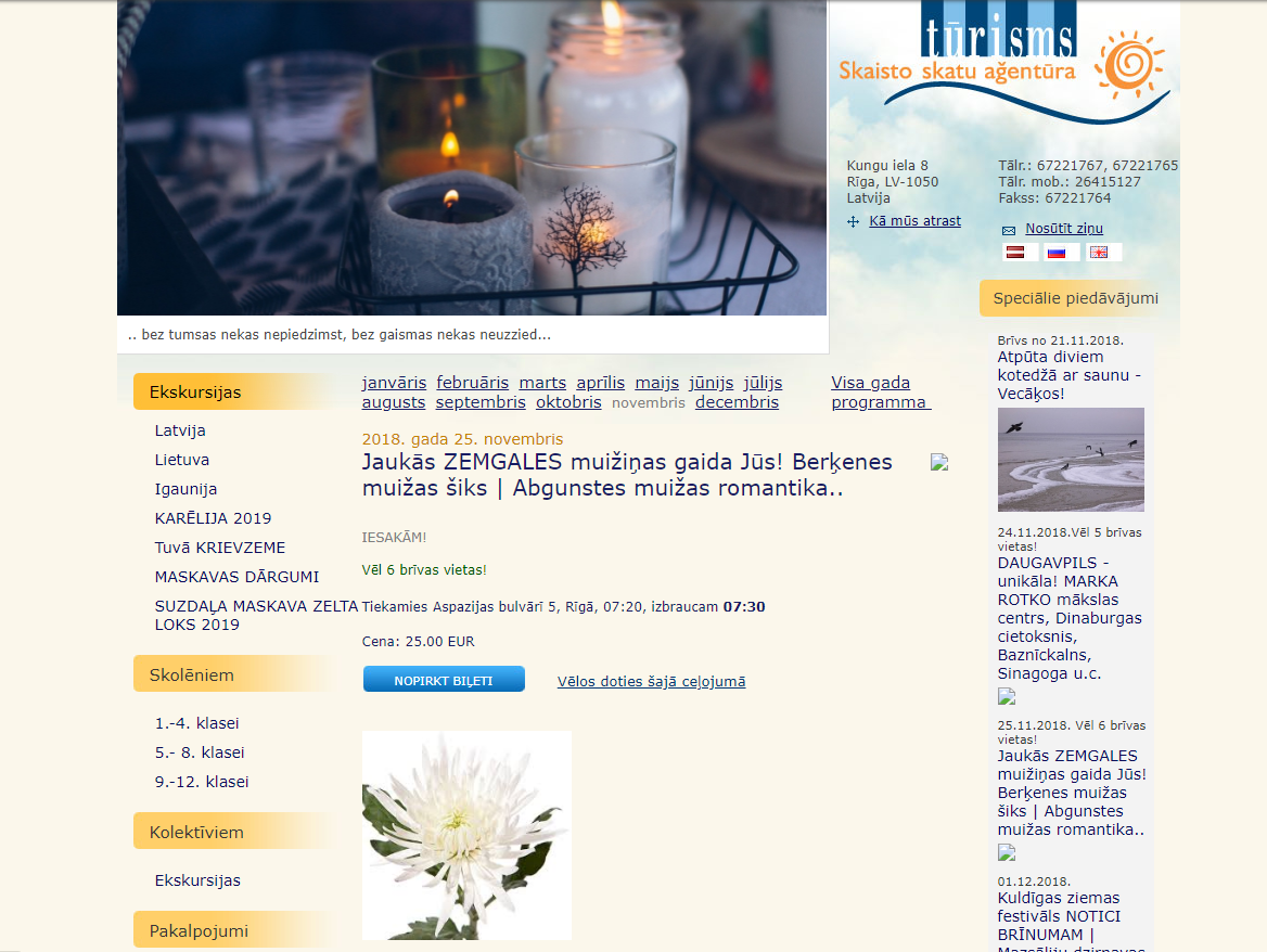 Det ursprungliga webbplatsdesignen innan den nya versionen implementerades.